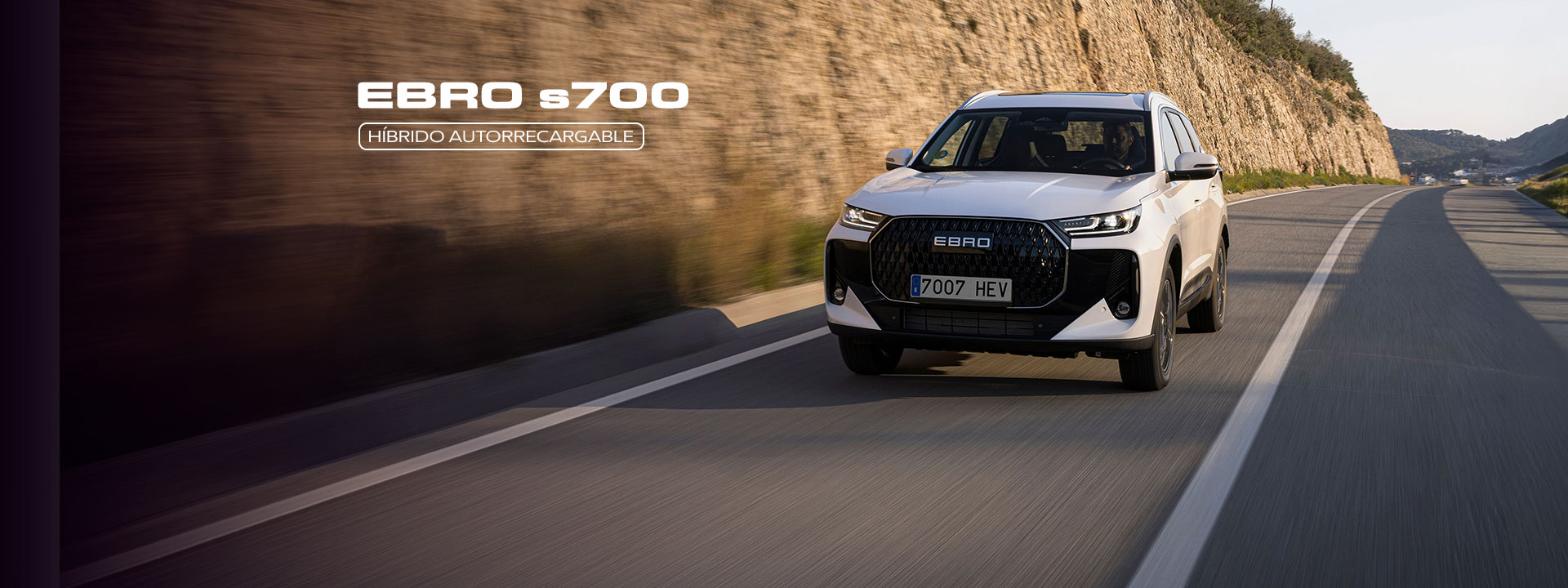 EBRO s700